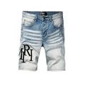 AMIRI Denim Shorts #6009 AMIRI